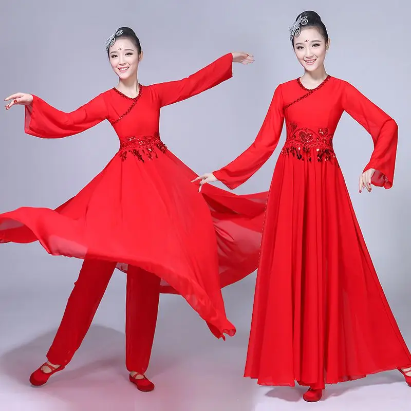 Chinese Folk Dance Modern Classical Dance Costumes Water Sleeve Yangko Clothing Ancient Traditional Oriental Hanfu Yangko Dress