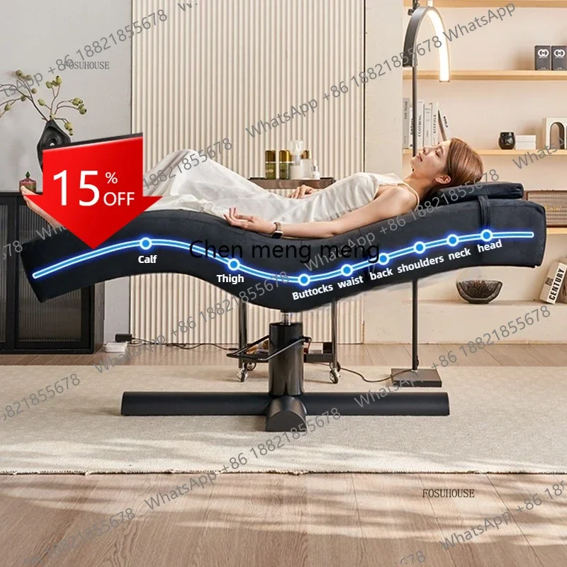 zS173Nordic Creative S-shaped Massage Bed for Beauty Salon Spa Adjustable Massage Table Multi-functional Lash Bed for Salon Furn
