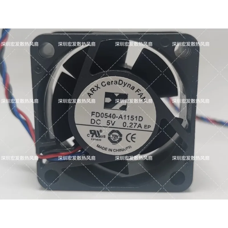 New Cooler Fan for ARX FD0540-A1151D DC5V 0.27A 3-wire Cooling Fan  40*40*20MM