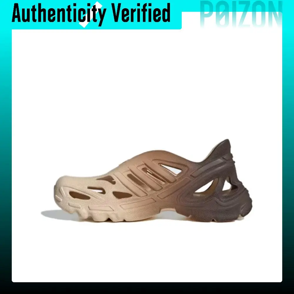 Adidas Originals Adifom Supernova Clogs Unisex Yellow Brown IF3962