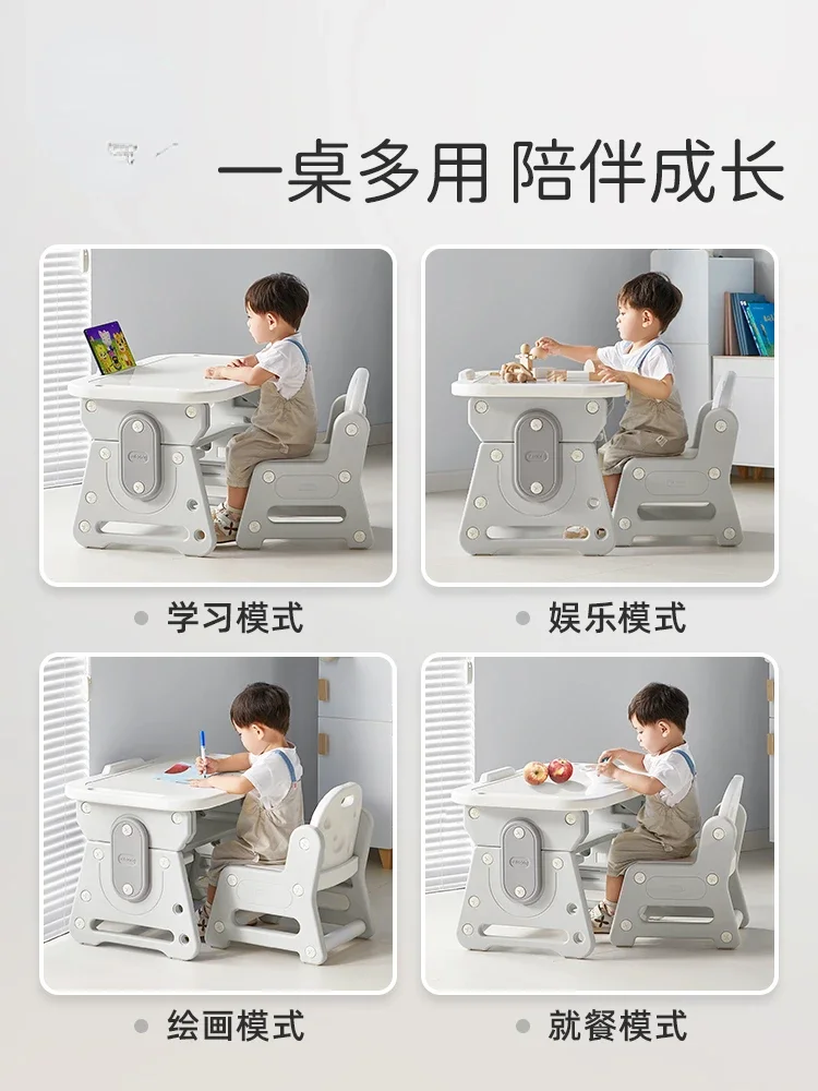 Children's Learning Table and Chair Set, Adjustable Writing Table, Kindergarten Reading Table,HomeEarly Education