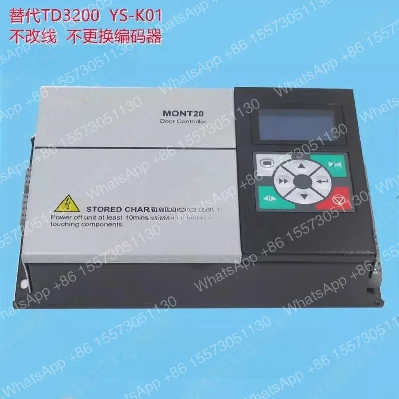 MONT20 Door Inverter Elevator Door Universal Inverter LCD Screen Display Can Replace YS-K01