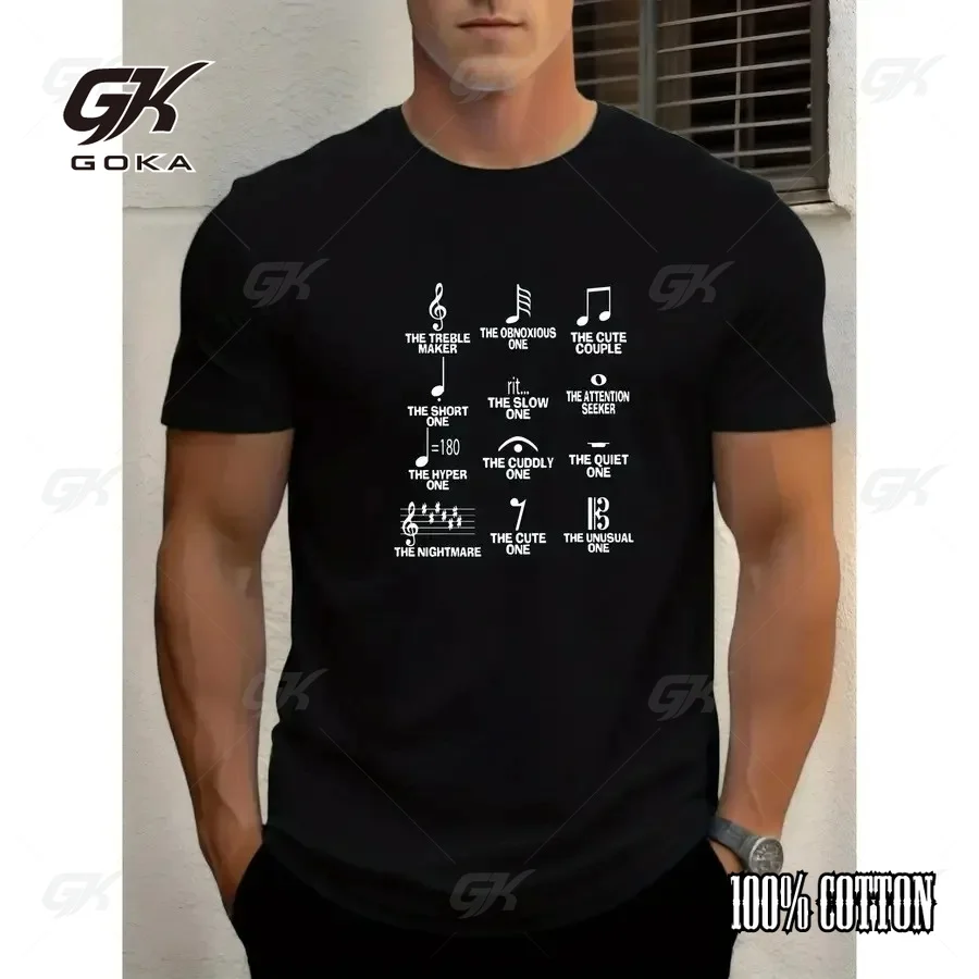 Men's Classical Music T-Shirt with Beethoven Mozart Chopin Tchaikovsky Quotes - Breathable Royal Blue Round Neck Tops