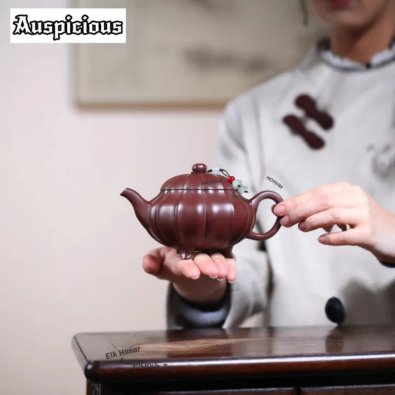 290ml Creative Yixing Purple Clay Teapots Famous Artists Handmade Tripodia Pot Raw Ore Dicaoqing Mud Kettle Zisha Tea Set Cafes
