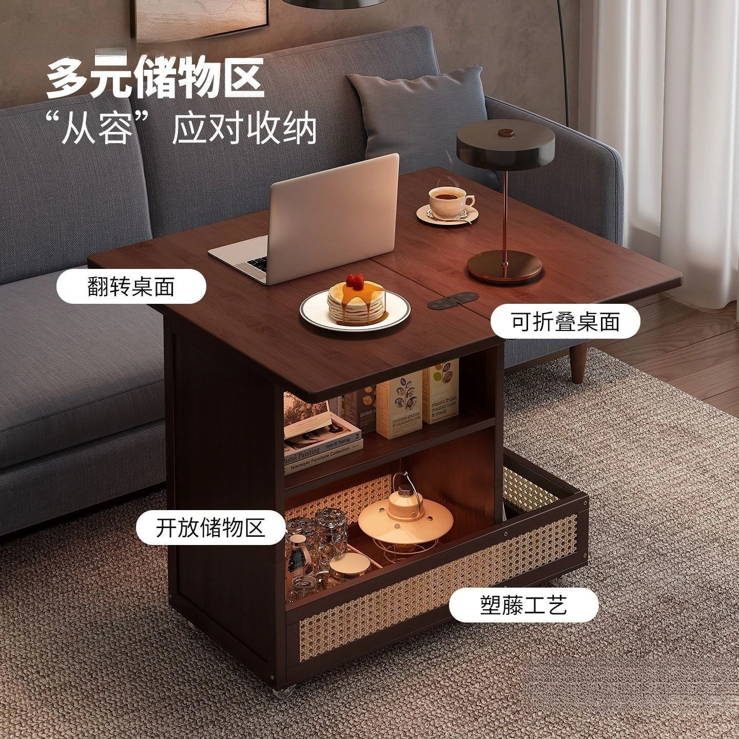 Side table coffee table foldable mobile sofa side cabinet small apartment folding cart living room