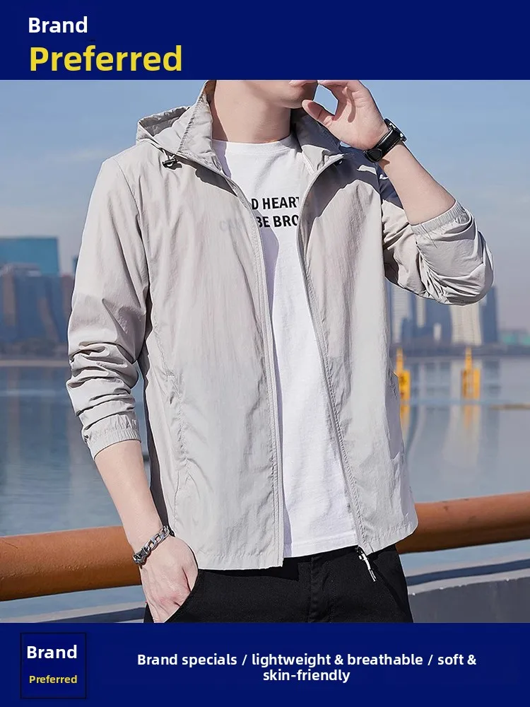 

Men's Faionable mat Hooded Skin Clothes Summer New Early Autumn Ice Silk Sun Protection Cool Feeling Breathable Jaet
