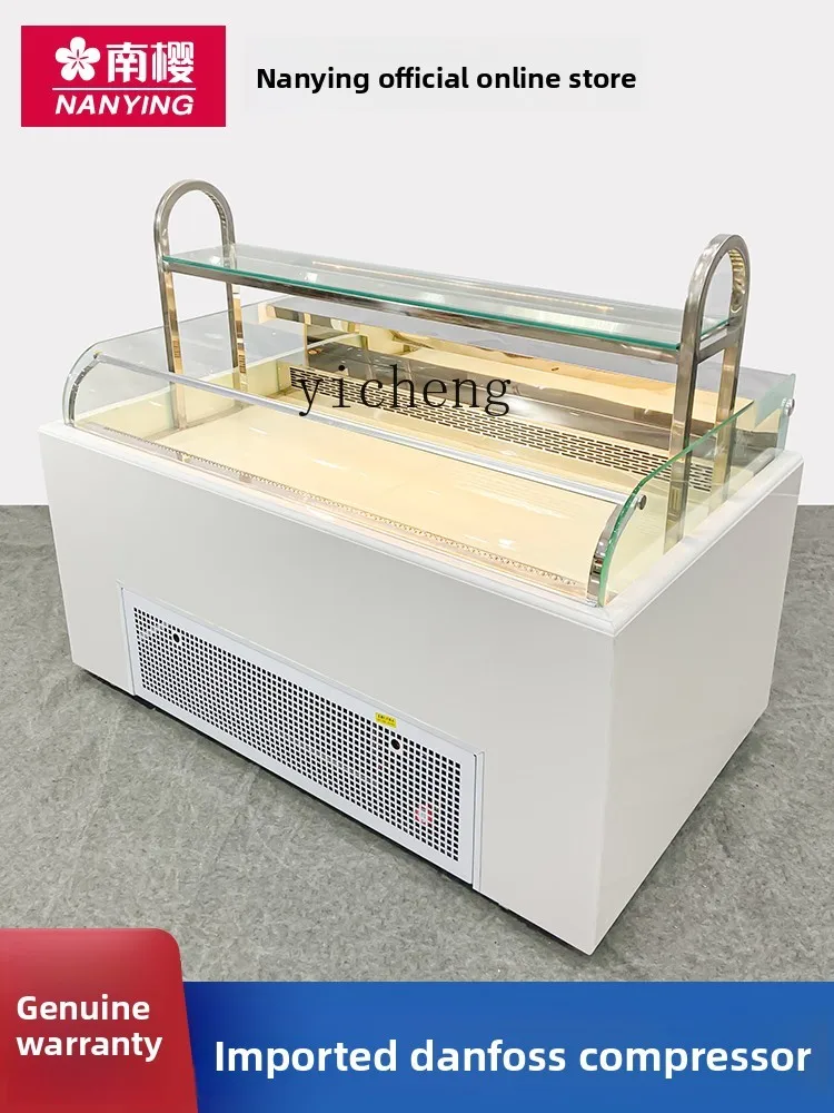 

XL Sandwich Cabinet Open Refrigerated Cabinet Open Cake Display Cabinet Sushi Pastry Dessert Fruit Preservation