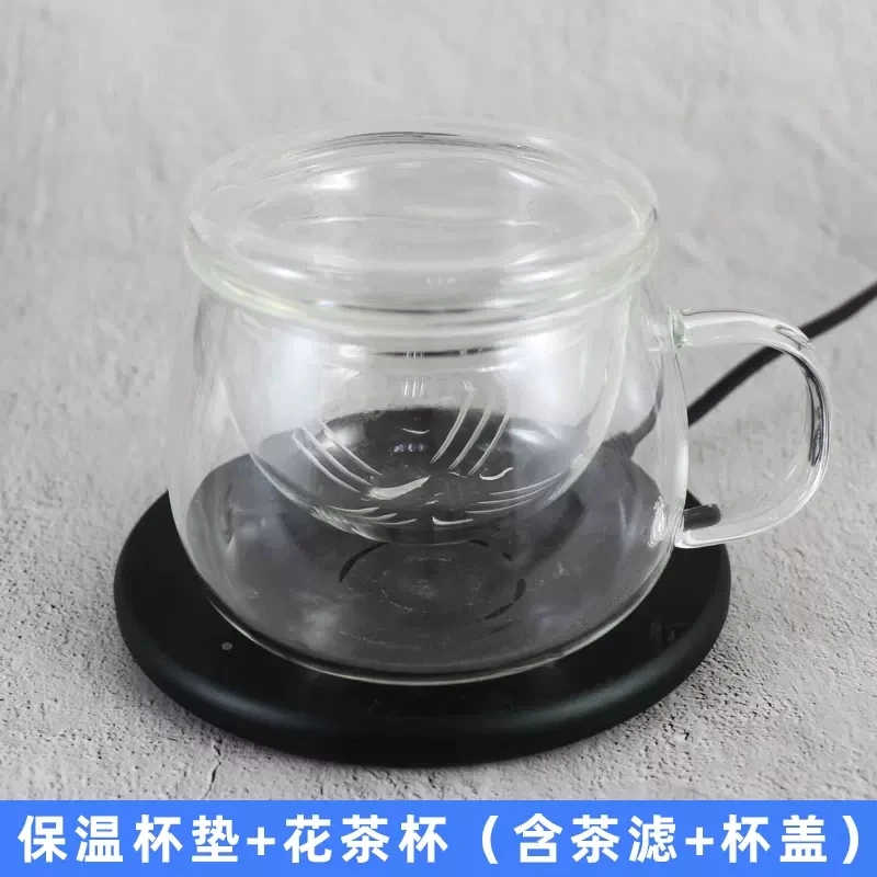 Constant Temperature Heating Coaster Adjustable Temperature Insulation Base 55 Degrees