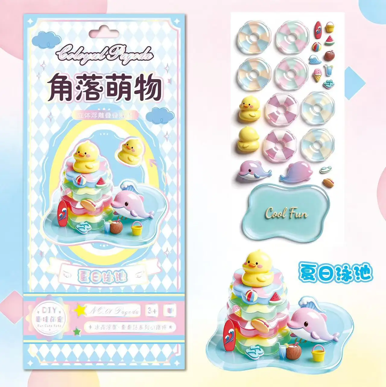 Niedliche Eckrelief-Aufkleber Stapelbare Ornamente Weihnachtsbaum 3D-Deko DIY Anime-Zubehör Handgemachte Basteleien Spielzeug Überraschungsgeschenke – Detail 9