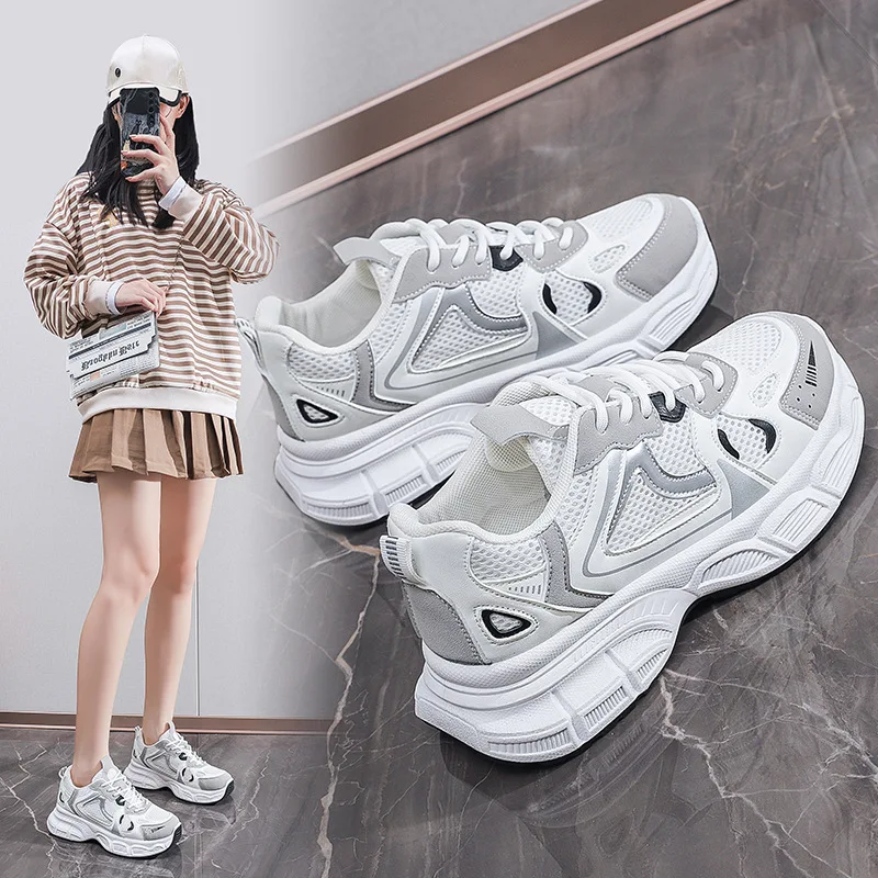 

Women's White Sneakers - Mesh Breathable Fitness Shoes, Non-Slip Soft Cushion Running Shoes, All-Match Casual Sports Footwear