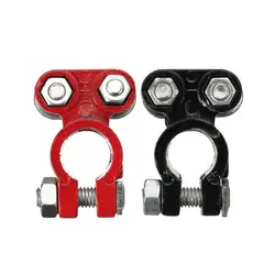 2PCS Automotive Car Boat Truck Battery Terminal Clamp Pile Alloy Head Connector Clip Aluminum-magnesium Terminal Battery