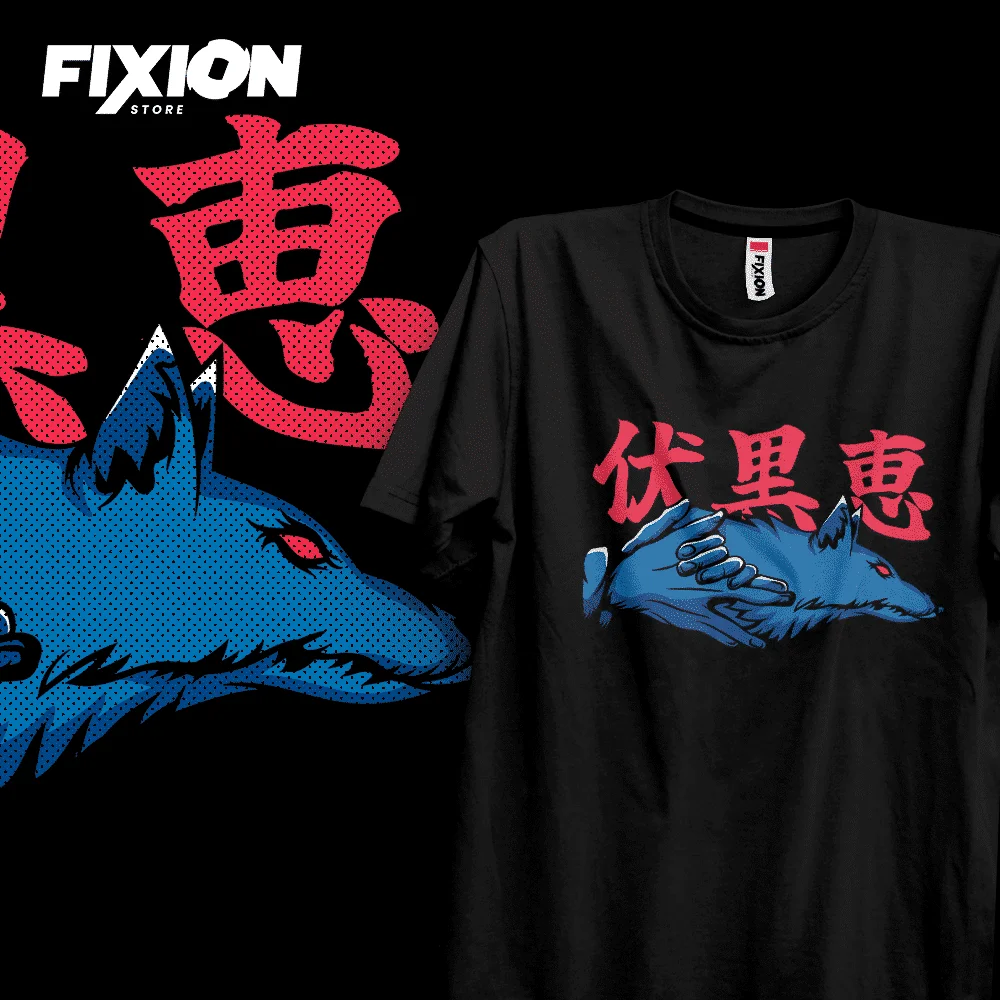 

Anime T shirt Jujutsu Kaisen #2 (negra) – Nuevos Enero 2023 Manga Tee