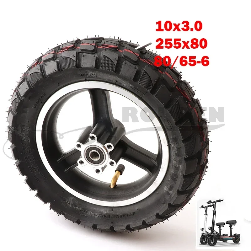 

10 inch pneumatic wheel 10x3.0 "255x80" tire inner tube and alloy disc brake rim suitable for electric scooter balance bike