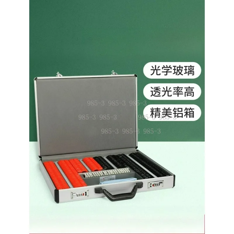 232Pcs A-Class Optometry Lens Box, Vision Eye Test Prism Lens Set, Optical Optometry Equipment
