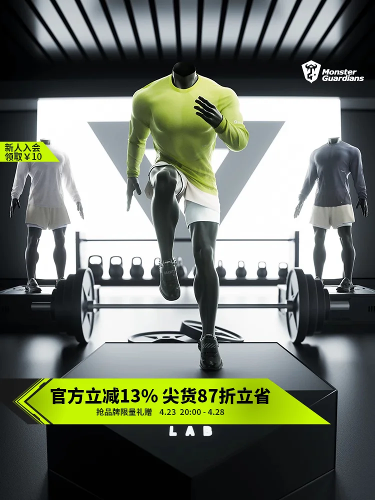 DROZENO Sports Coat Men's Loose 85g Ultra-thin Breathable Moisture Wicking Training Sports Long