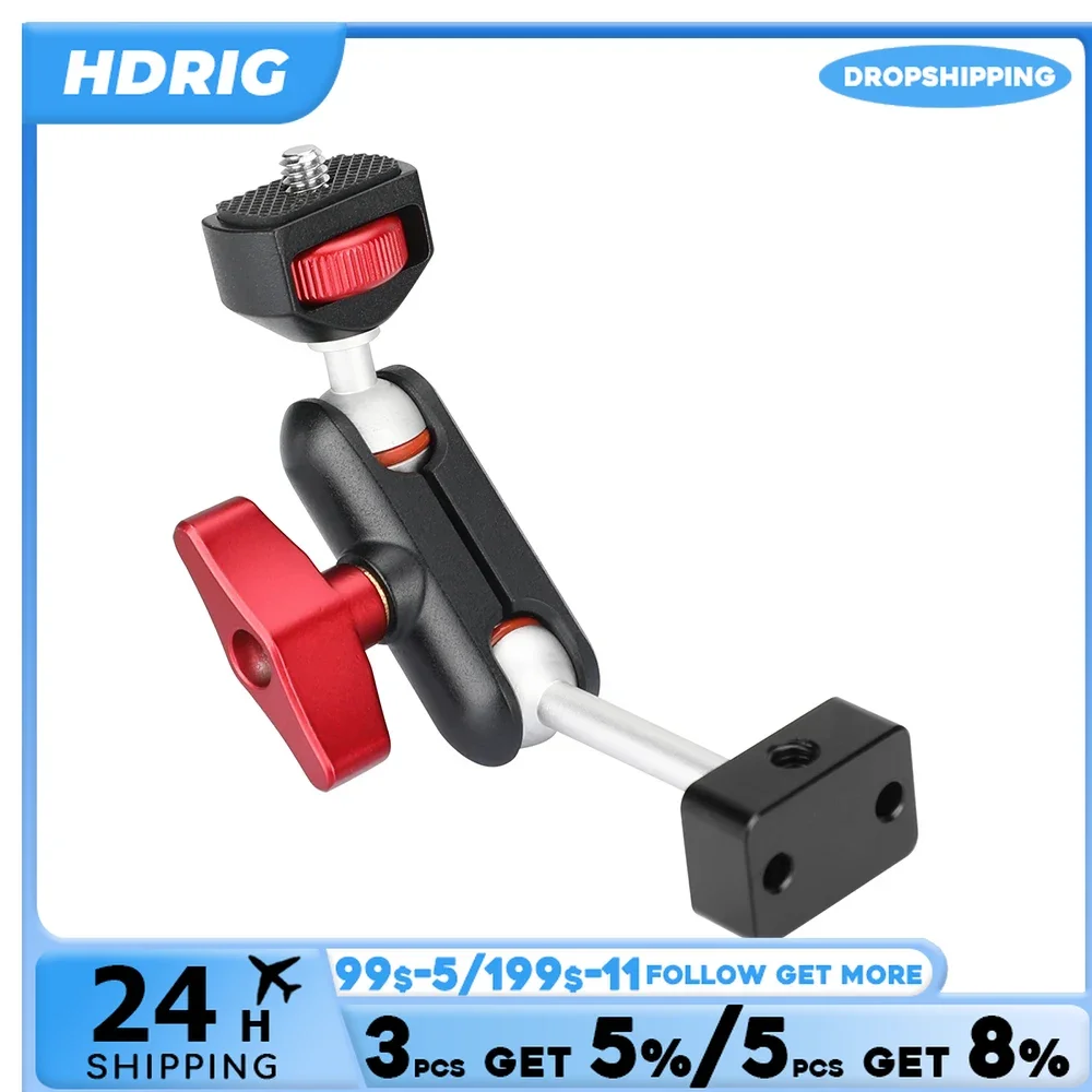 HDRIG Camera Multi-purpose Magic Arm With Double Ball Head 1/4 Thread Screw Mount for Camera Cage Rig Monitor Light Audio