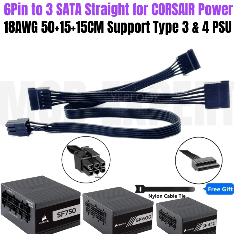 Original CORSAIR SF450 SF600 SF750 6Pin to 3 SATA Male Straight Riser Card Hard Disk Drive SSD HDD Power Cable 50+15+15CM 18AWG