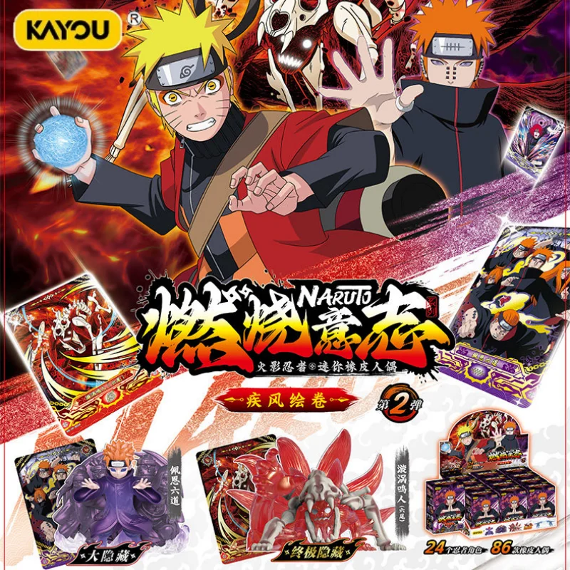 

New Genuine KAYOU NARUTO Burning Will Series V2 Eraser Mini Figure Chase XP Card Collectible Toy Birthday Surprise Gift for Fans