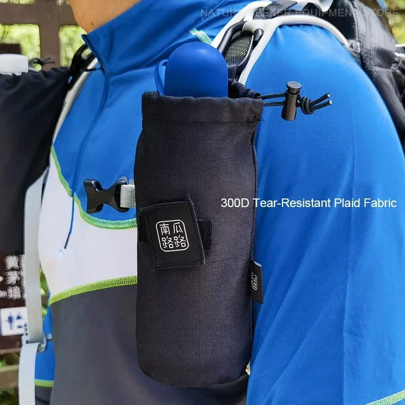 2PCS Water Bottle Storage Bag Lightweight Hiking Climbing Gear Outdoor Hydration Tactical Mountaineering Backpack Accessories
