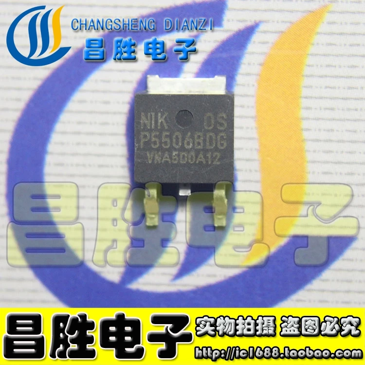(5 шт.) P5506BDG MOS TO-252