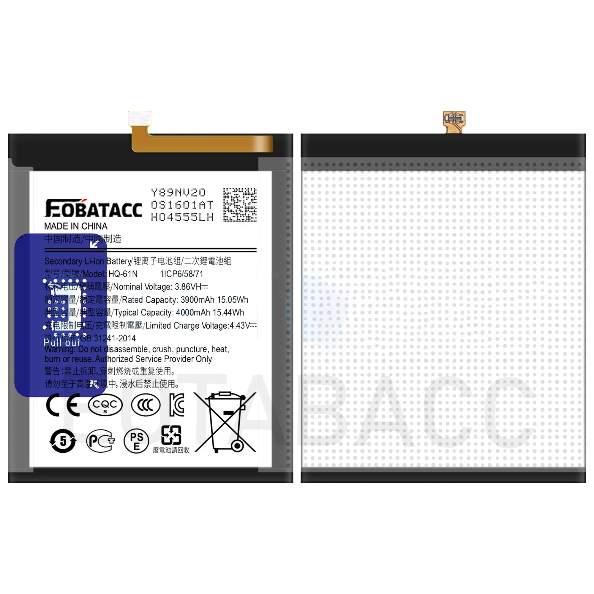 2025 YEARS 4000mAh HQ-61N Battery For Samsung Galaxy M01 M015 M015F M015G SM-M015F Battery