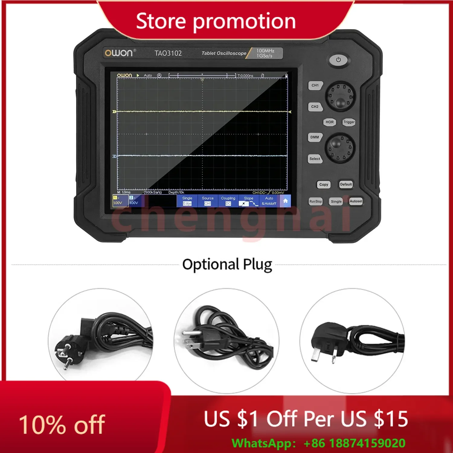 

Portable Tablet Digital Oscilloscope 8 Inch LCD Touch Screen USB Storage Oscilloscopes 8 Bits 2 Channels 100MHz