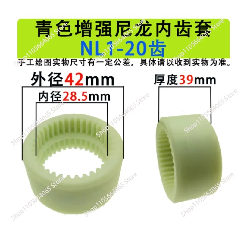 10 pcs 102 printing press 28 tooth inner gear sleeve gear sleeve 102V CD102 inner gear ring   ring sleeve