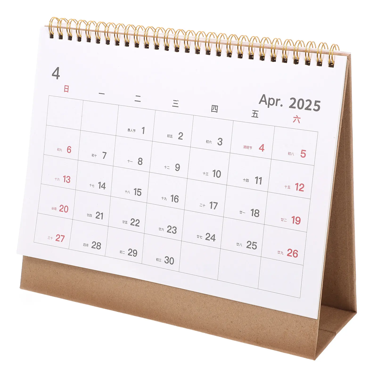 

2025 Chinese Minimalist Desk Calendar Standing Flip Design Spiral Bound Paper Office Home Planner Table Calendar Daily Monthly