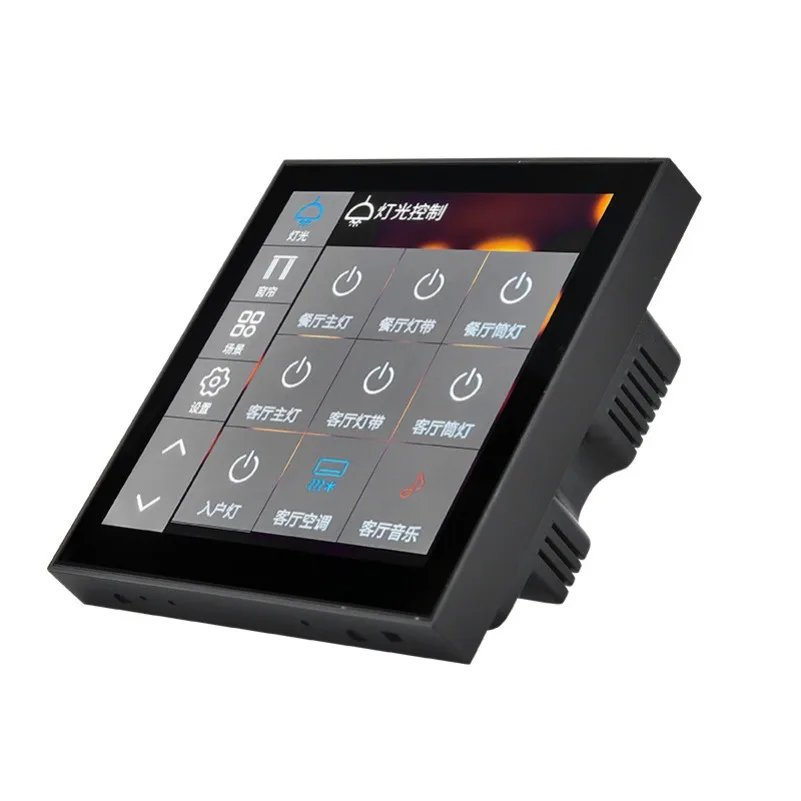 Smart home lighting dimming control system lighting module villa exhibition hall building commercial RS485 bus