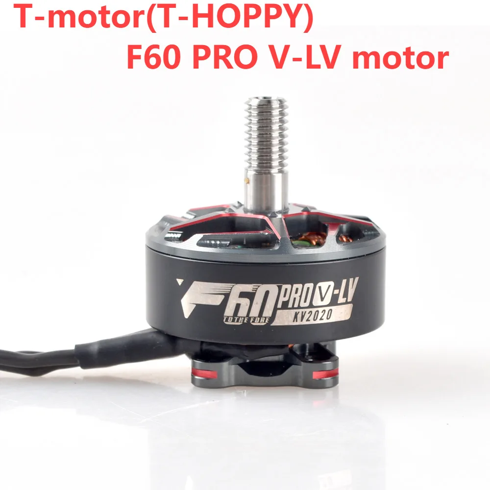 

T-motor (T-HOPPY) F60 PRO V-LV 1950KV/2020KV 5-дюймовый бесщеточный двигатель 5-6S T5146/T5147 Реквизит для RC FPV Racing Drone