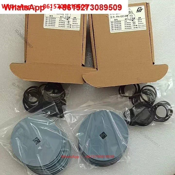 FH-15C Repair Kit FH-12C-MK Chemical Frequency Conversion Diaphragm Pump Kit FH-20C-MK Diaphragm Sheet CJ-D90
