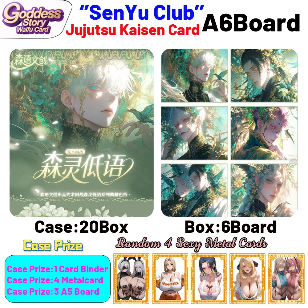 

2025 Newest SenYu JJK A6 All Arcylic Boards Jujutsu Kaisen Trading Cards Gojo Satoru Doujin Kids Hobby Collection Toy & Gifts