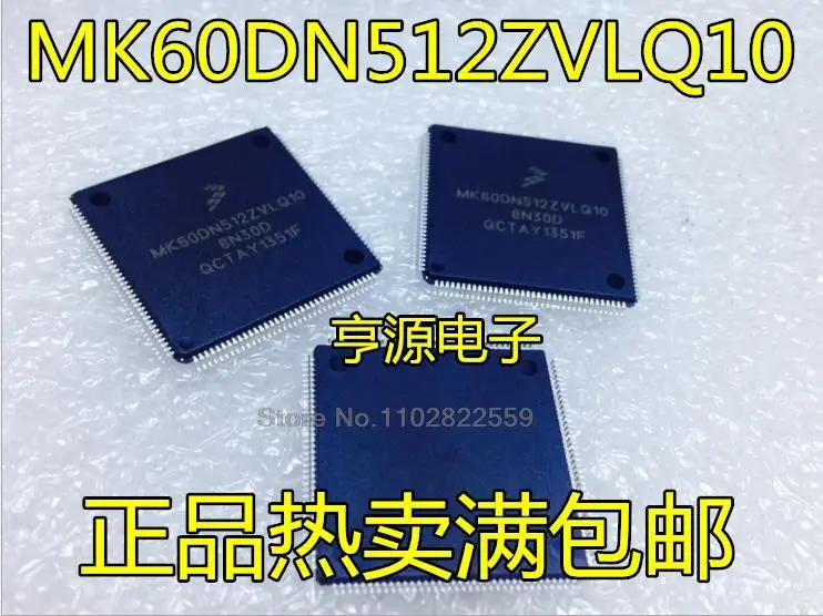 

1-10PCS MK60DN512ZVLQ10 MK60DN512 QFP144