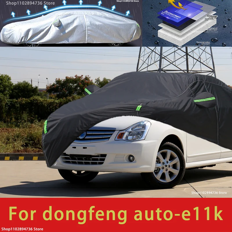 For dongfeng auto e11k  fit Outdoor Protection Full Car Covers Snow Cover Sunshade Waterproof Dustproof Exterior black car cover