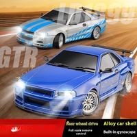 Ldrc Landa 1:18 Metal Shell Remote Control Car Rear Drive Gtr Drift Rc Car Flip Light Model Toy Ld1899 Children Toy Rc Car Gift