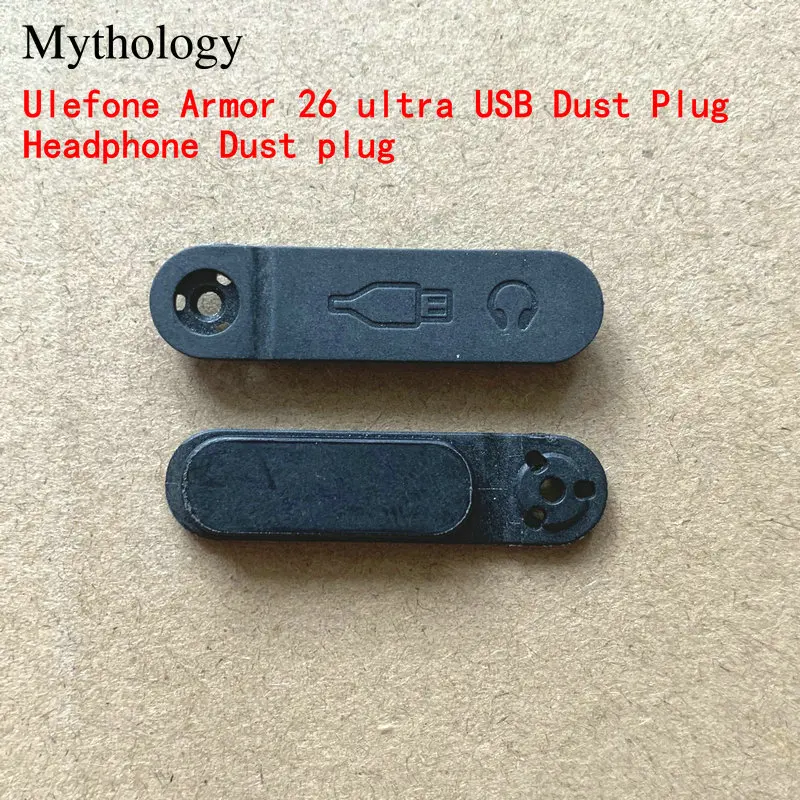 For Ulefone Armor 26 Ultra USB Dust Plug Headphone Dust Plug Original Mobile Phone Accessories