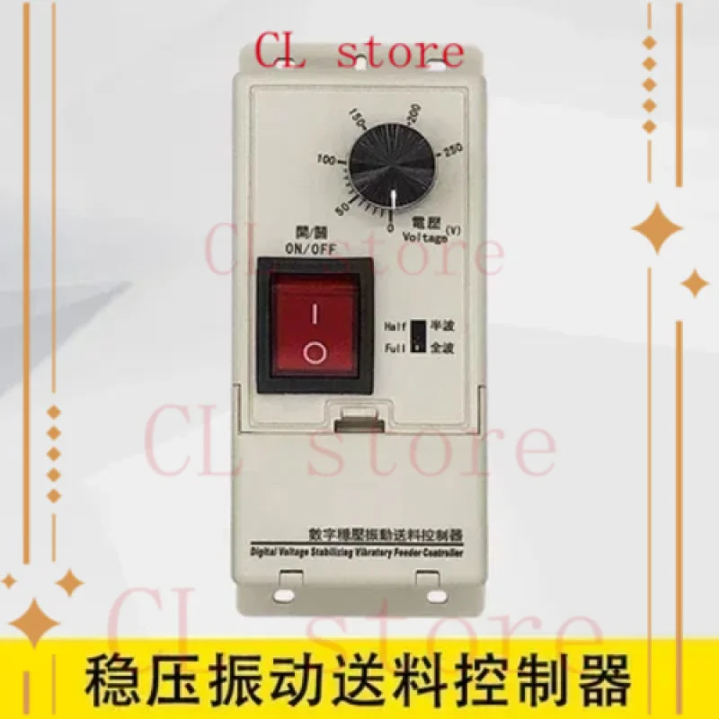 Digital Voltage Stabilizing Controller 11-s 4A Vibrating Disk Controller Feeder