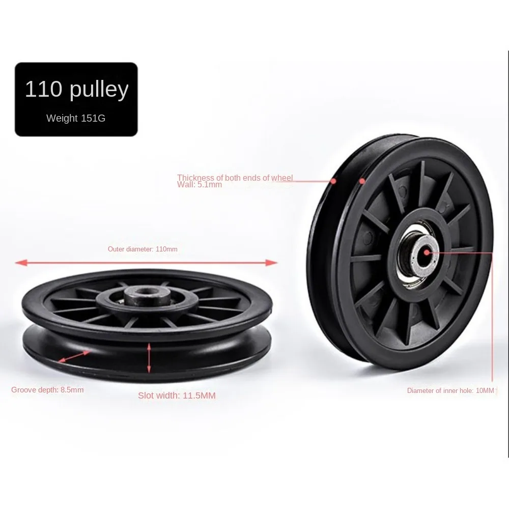 

Fitness Equipment Parts Pulley Wheel Cable Machine Part Light Weight Nylon Pulley Black Good Wear Resistance Nylon Bearing