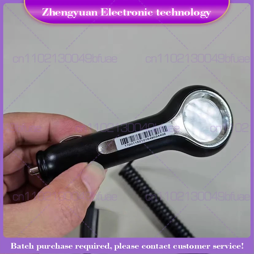 For digital walkie-talkie MTP3150/3250/3100/6570 car charging cable car charger