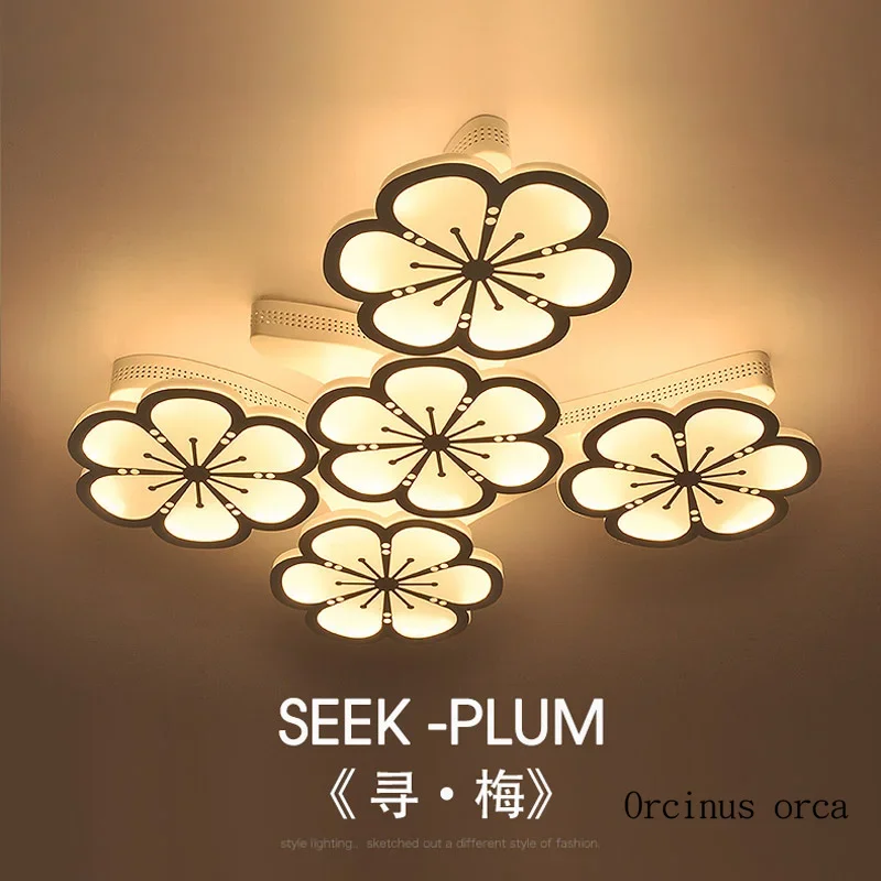 Cartoon creation plum blossom LED ceiling lamp living room bedroom children room lamp modern simple art ceiling lamp