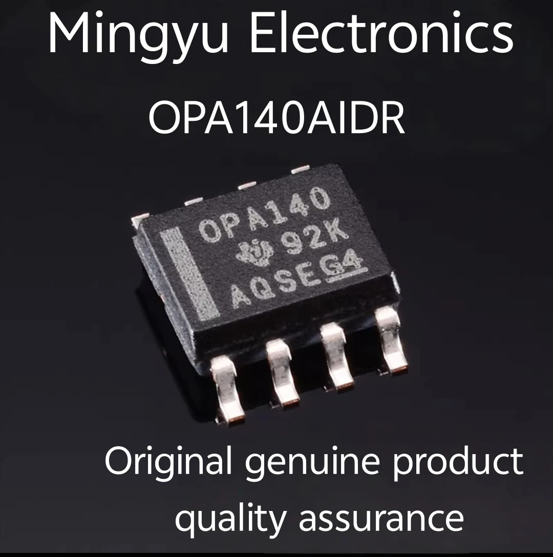 1-10PCS brand new OPA140 OPA140A OPA140AIDR Original and authentic products encapsulation:SOIC8