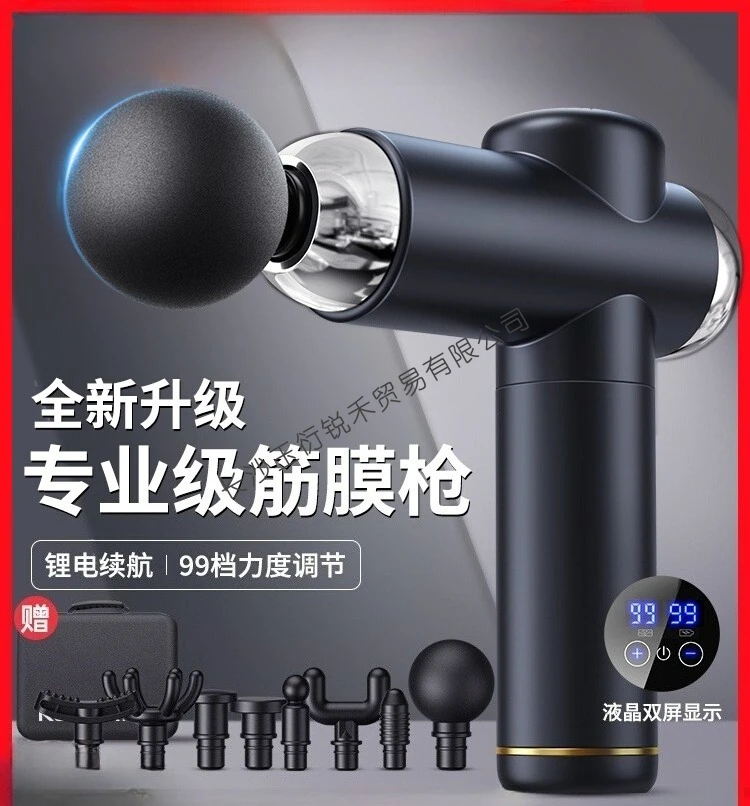 

Konka Fascia Gun Muscle Relaxation Massager Fitness Mini Electric Neck Membrane Grab Muscle Gun Mute Professional Grade