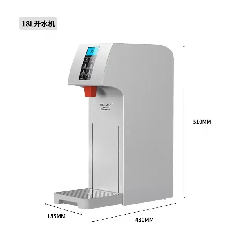 

Intelligent water boiler 18L quantitative fixed temperature step-by-step hot and cold bar water boiler