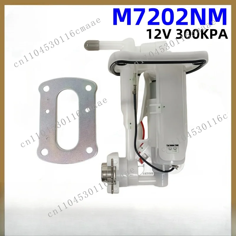 M7202NM Motorcycle Oil Pump for 12V 300KPA Motorcycle Oil System Replacement Parts