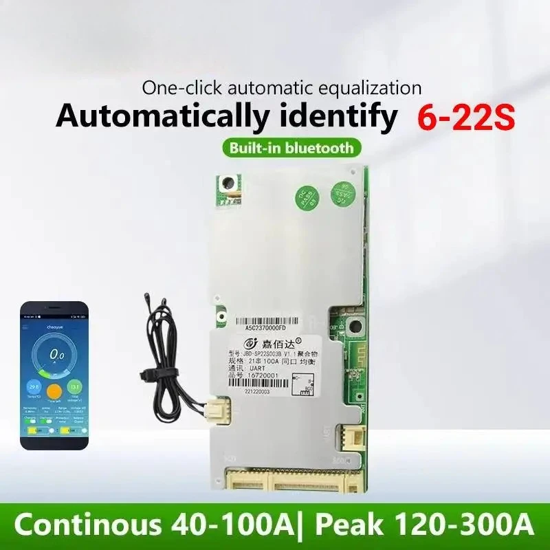 

JBD 6S-20S 21S BMS Встроенный Bluetooth 20A 30A 40A 50A 60A 80A 100A Функция UART Smart BMS для балансировки электронного велосипеда Lifepo4 Bms