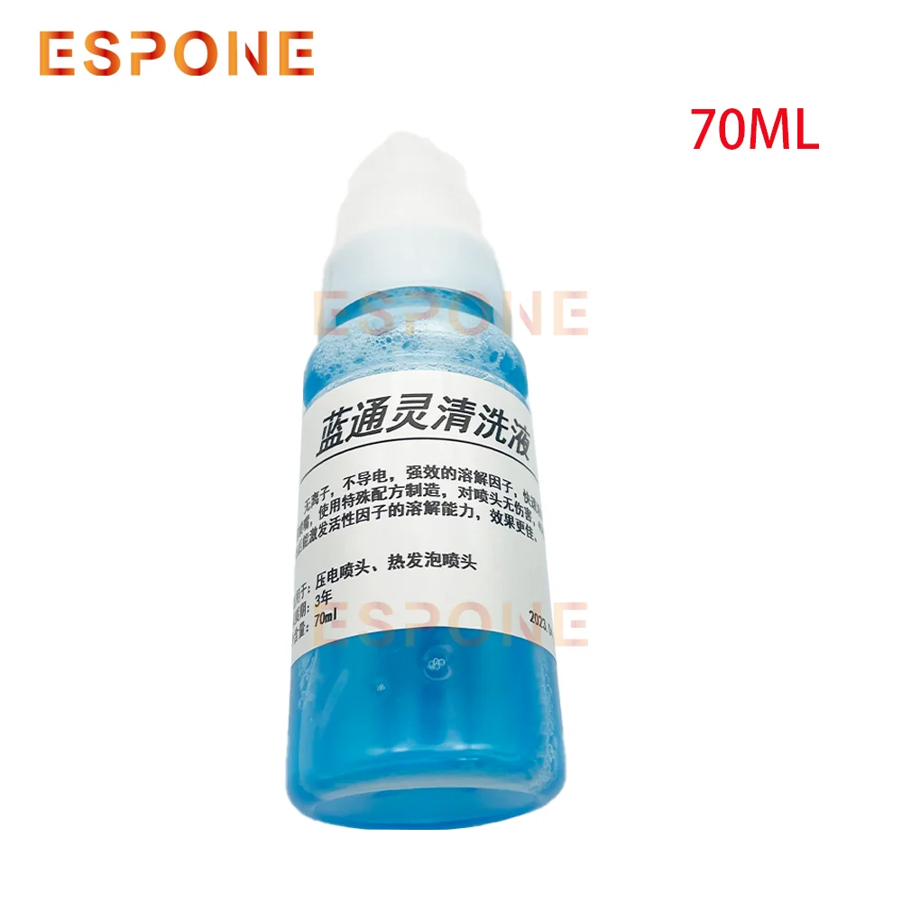 ESPONE printhead 70ml cleaning liquid for Eco-solvent water based for Epson XP600/DX5/I3200 for Inkjet Printer