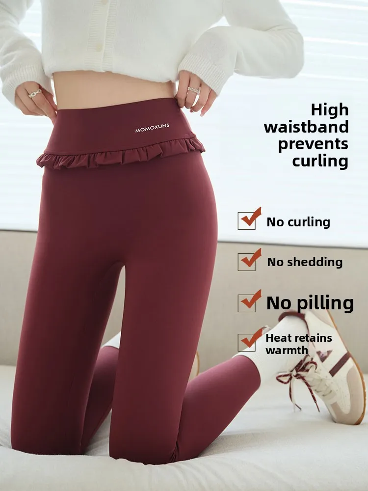 กางเกงโยคะเอวสูงบุซับใน ยกกระชับสะโพก สำหรับผู้หญิง รุ่นใหม่ ฤดูใบไม้ร่วง ฤดูหนาว สีเนื้อ