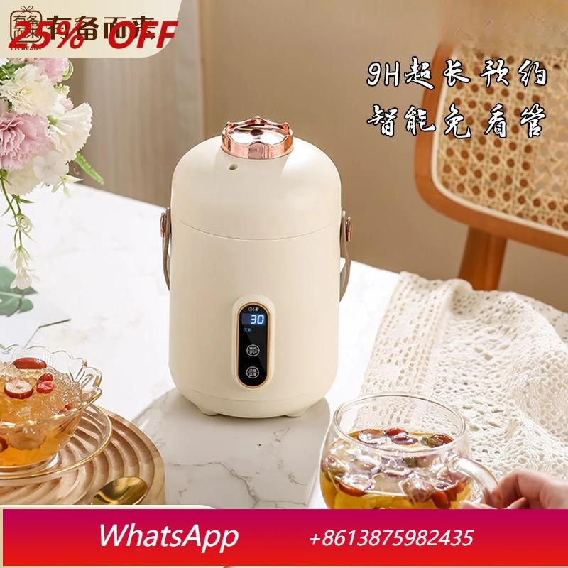 

yjq office small electric heating boiling water stewing health pot household multi-function