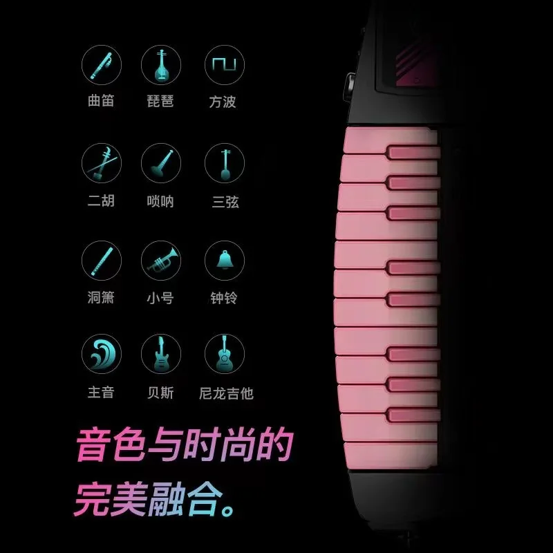 Guitarra sin cuerdas Zero Basic eléctrica