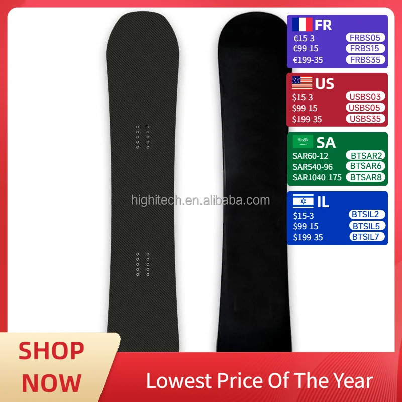 

Carbon Fiber Snowboard Skis Freestyle Carbon Snowboard